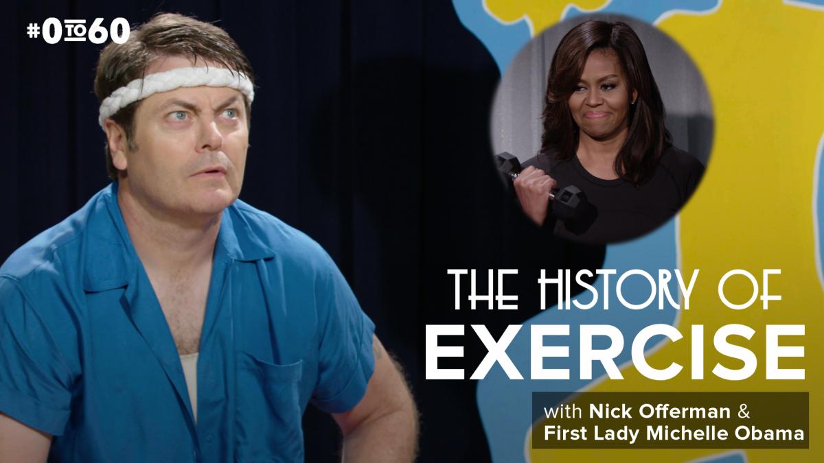 Watch the First Lady and Nick Offerman work it out in the “History of Exercise” video.